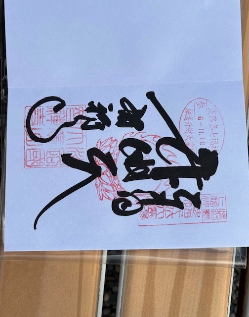 画像4
