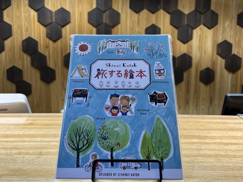 画像1
