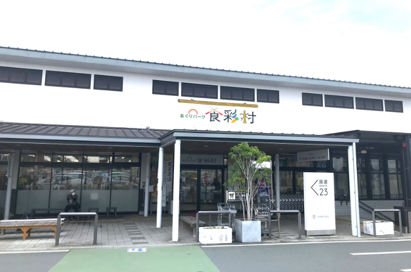 画像1