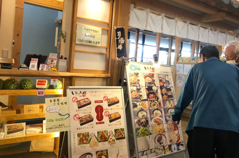 画像3