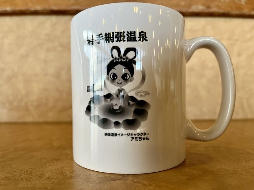 画像1