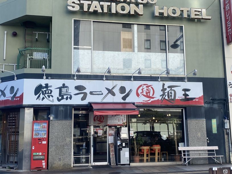 画像1