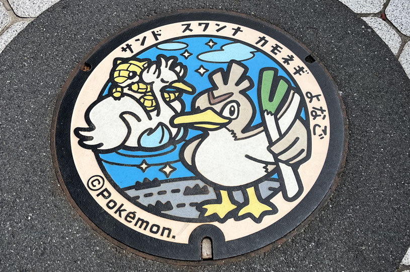 画像2