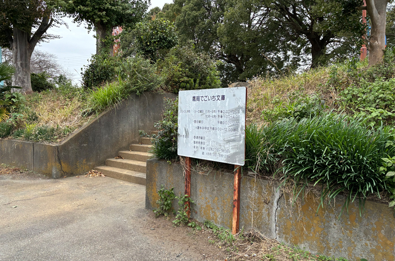 画像2