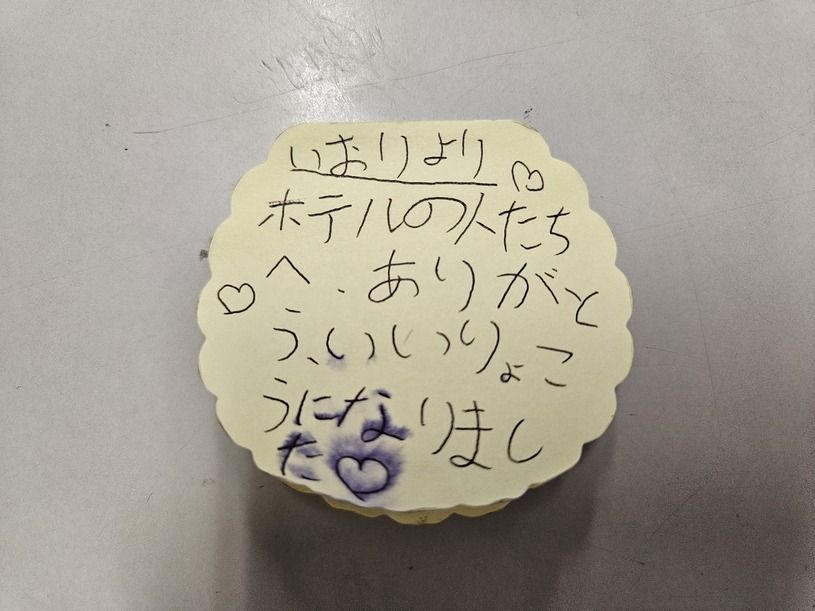画像1