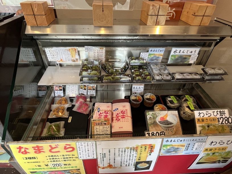 画像2