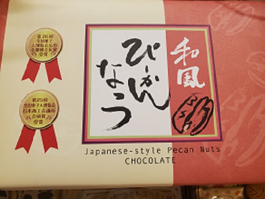 画像1