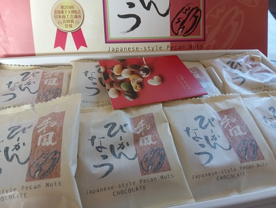 画像2