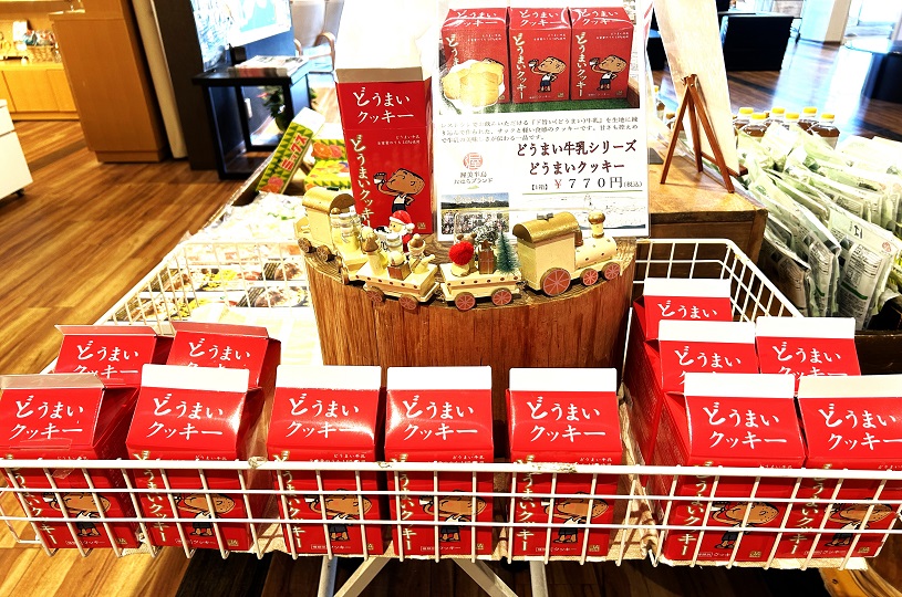 画像2
