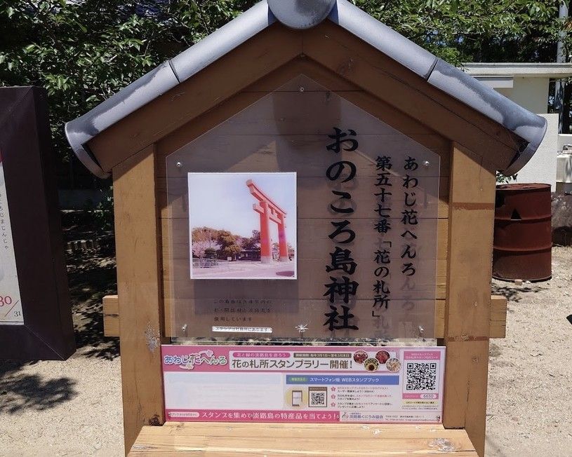 画像3