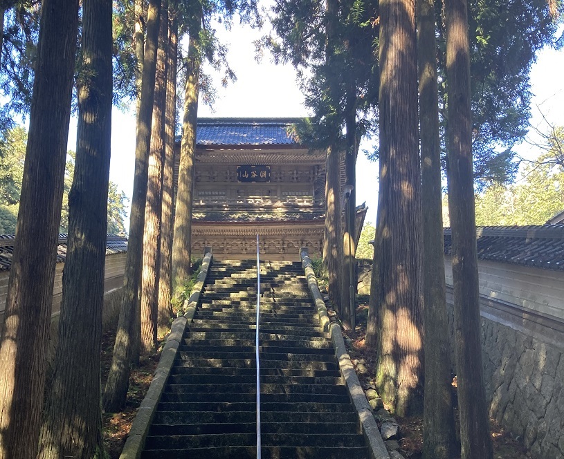 洞谷山 永光寺(ようこうじ)