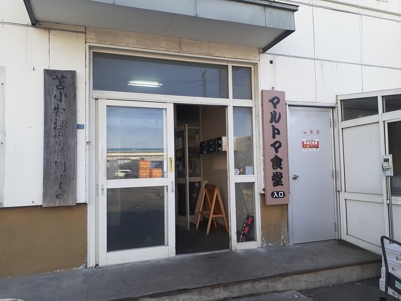 画像1