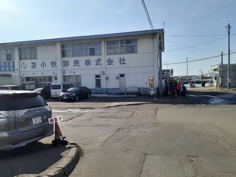 画像4