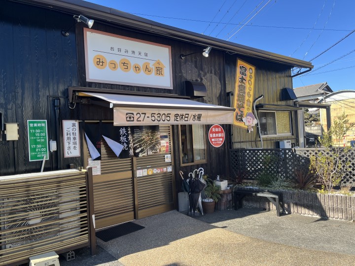 画像1