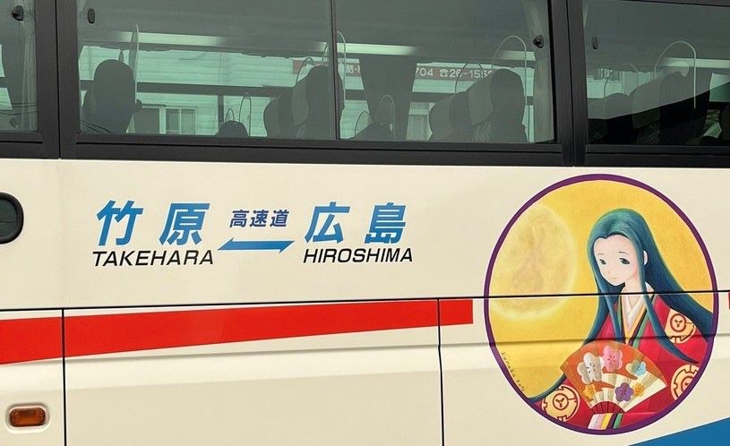 画像2