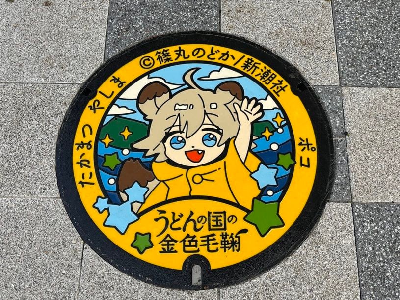 画像1