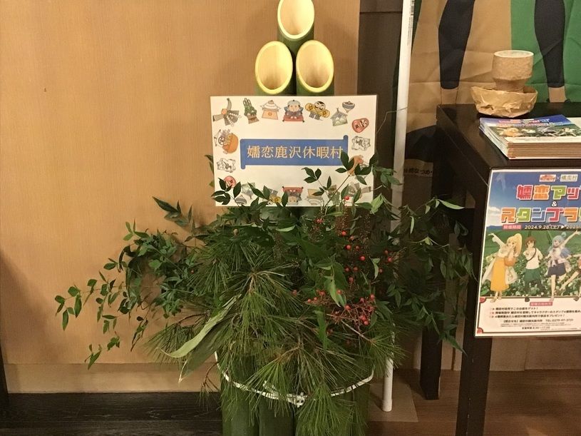 画像1