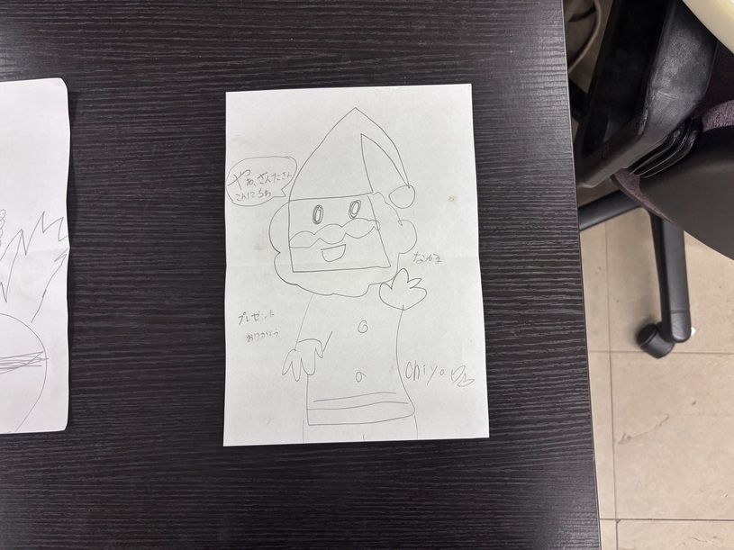 画像1