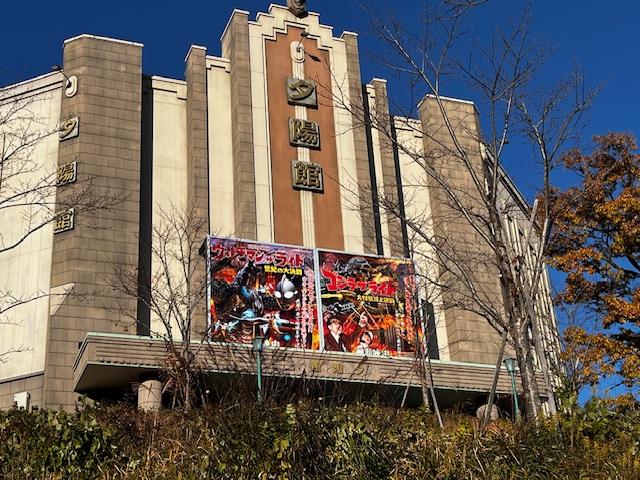 画像3