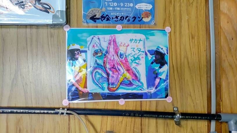 画像4