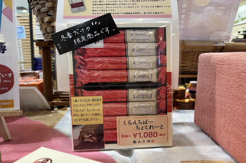 画像4