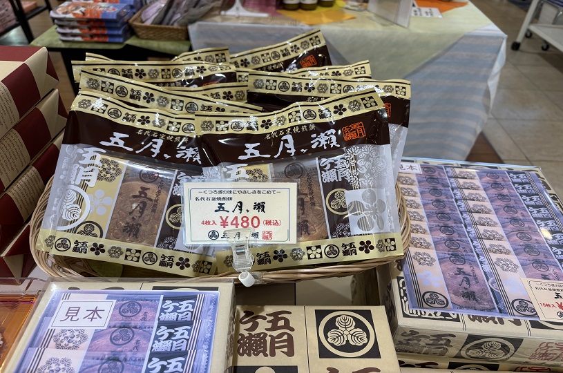 画像5