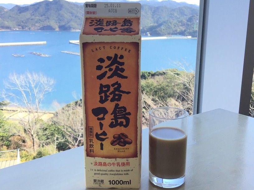 画像1