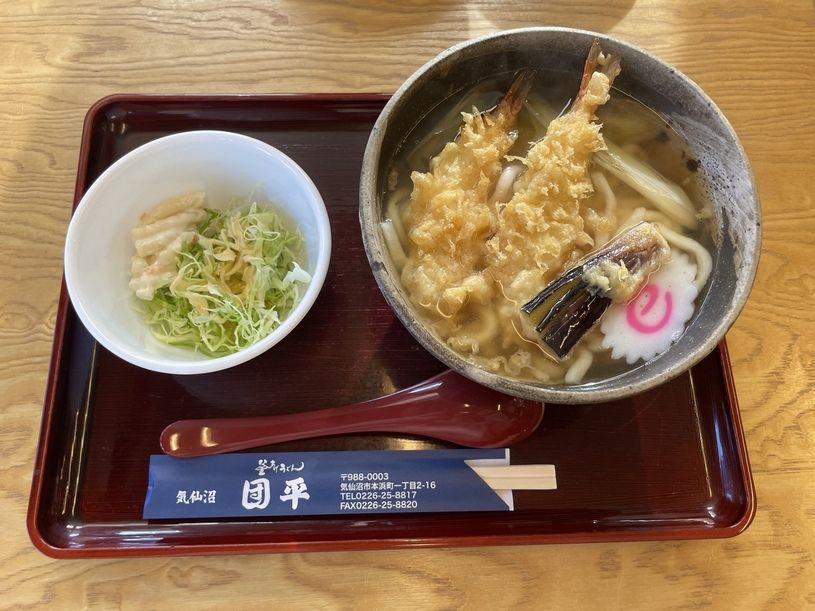 画像2