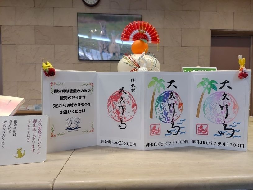 画像2
