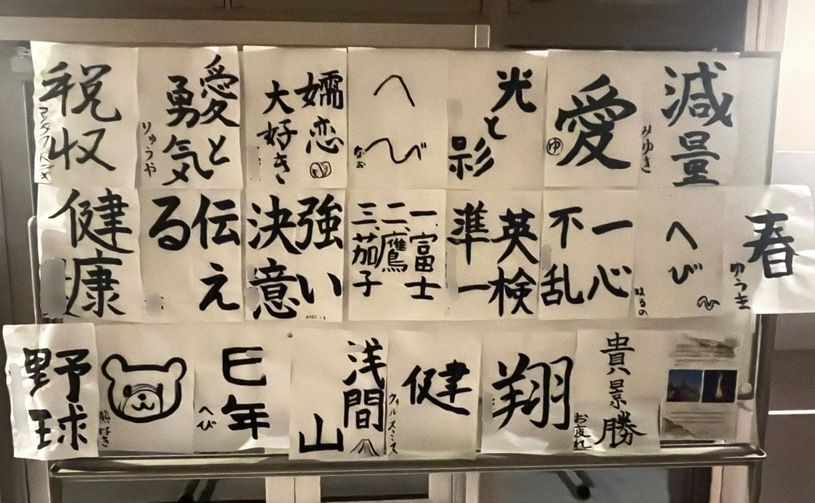 画像1