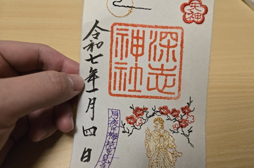 画像1