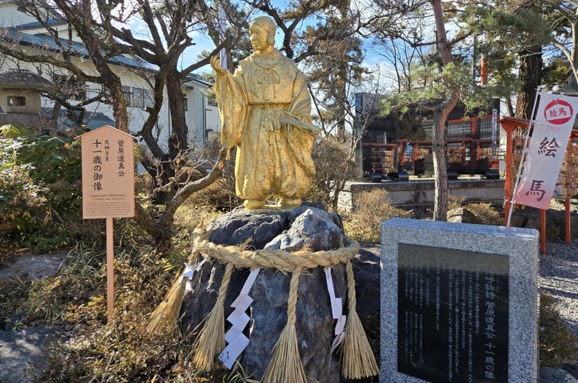 画像2