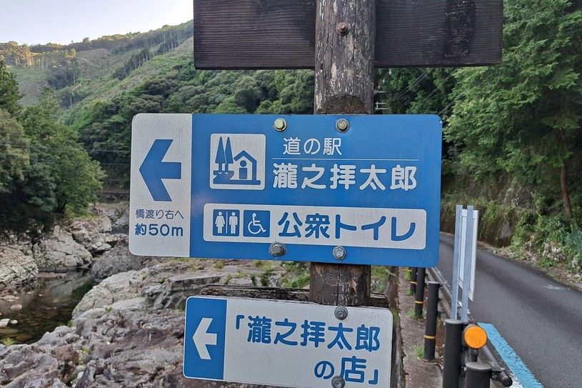 画像1