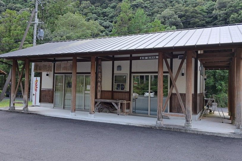 画像1