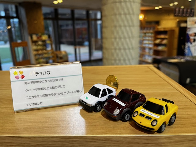 画像2