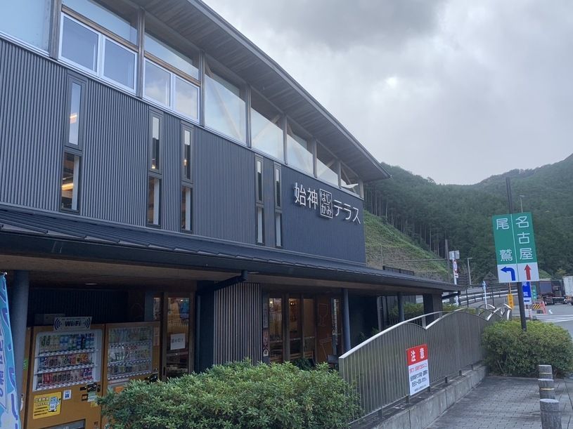 画像1