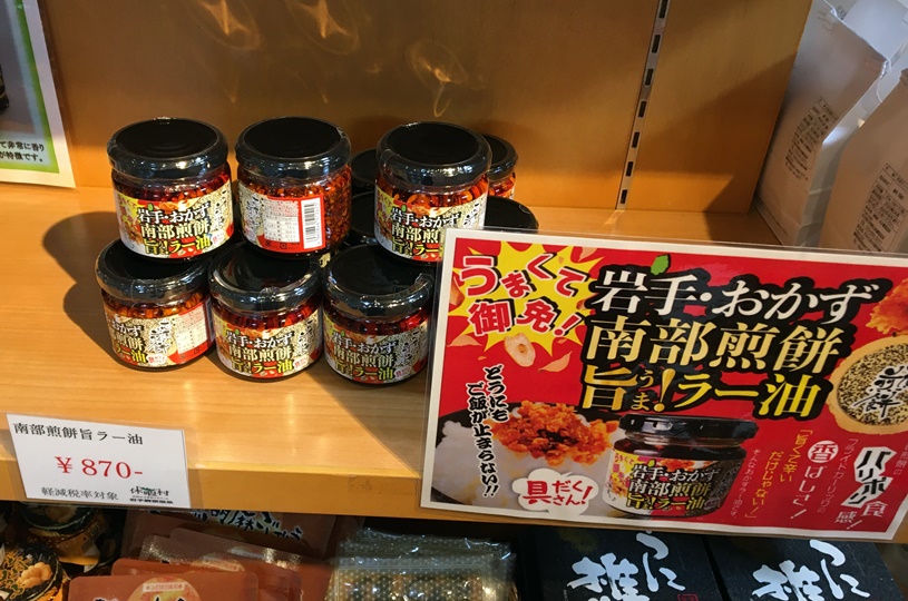 画像3