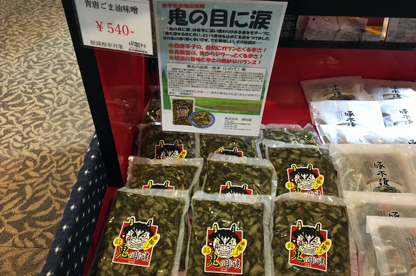 画像4
