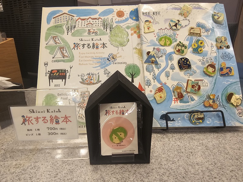 画像1