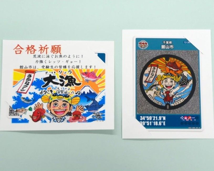 画像1