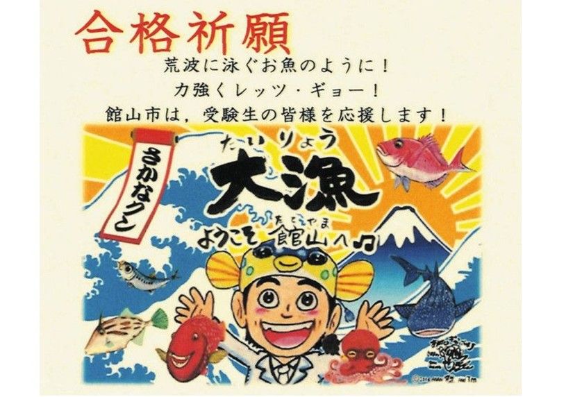 画像2