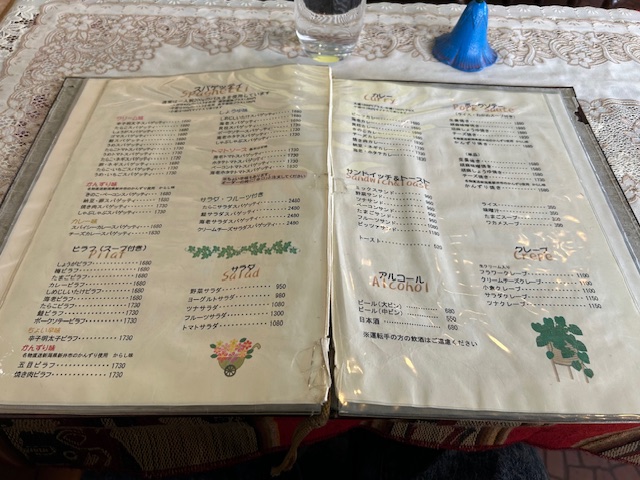 画像1