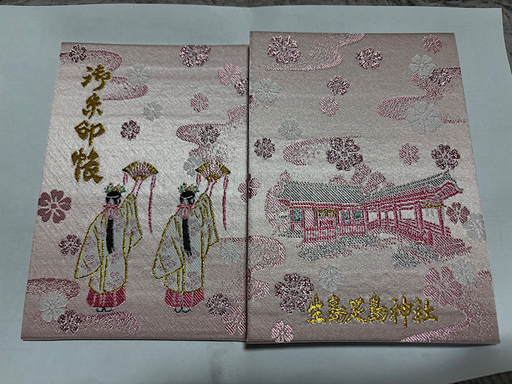 画像3