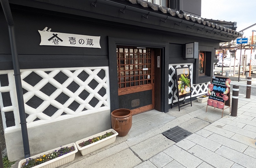 画像1