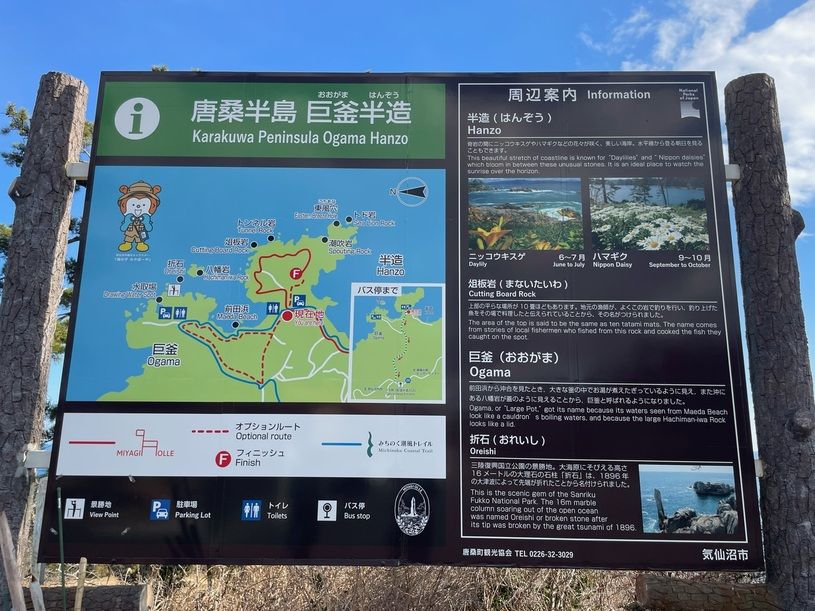 画像2
