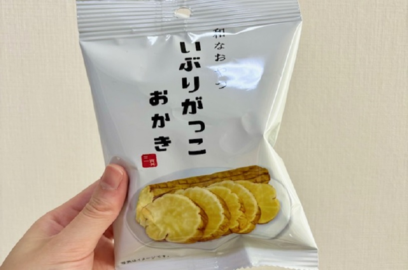 画像2