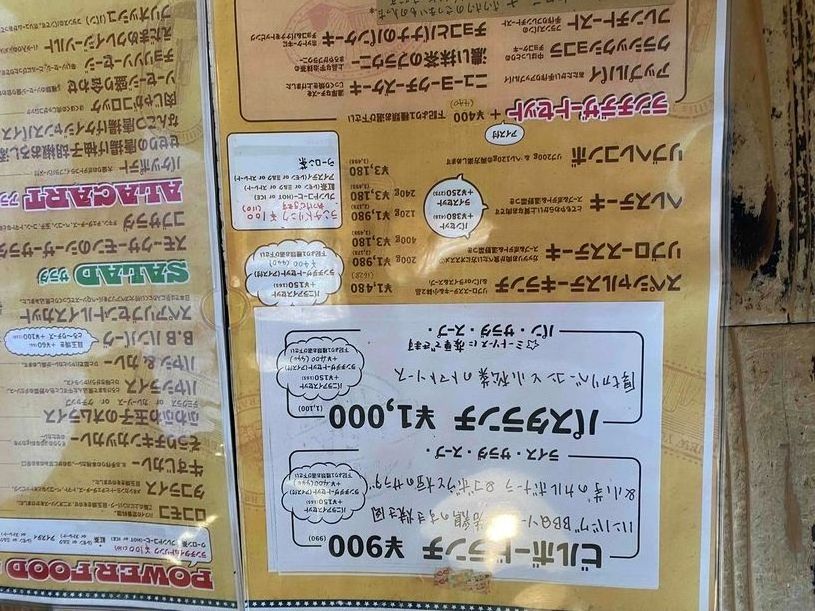 画像3