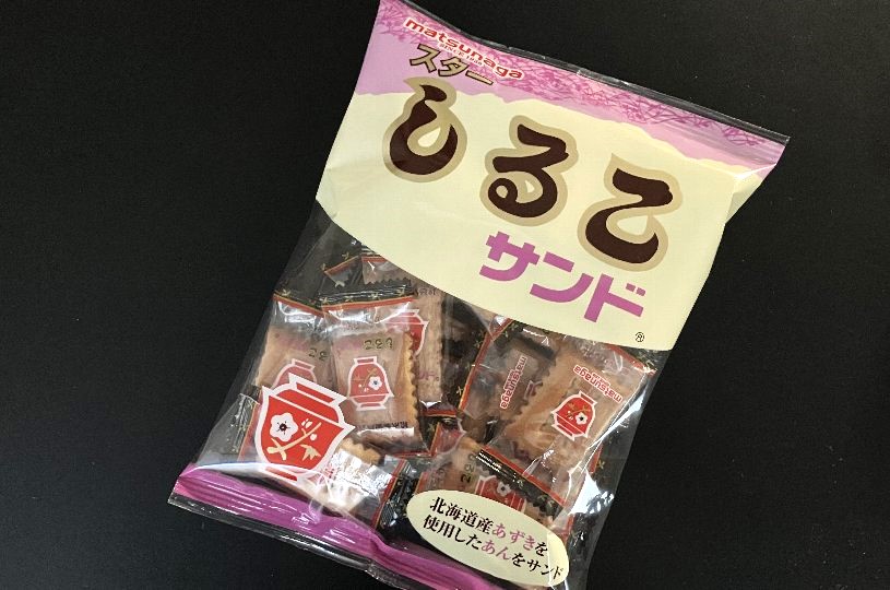 画像1