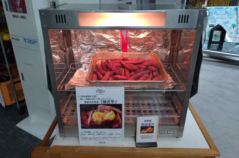 画像1