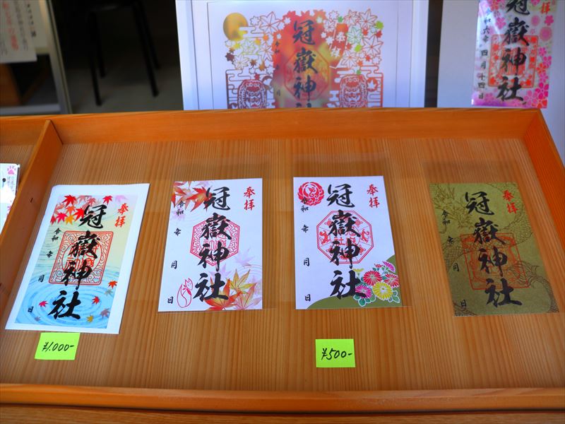 画像2